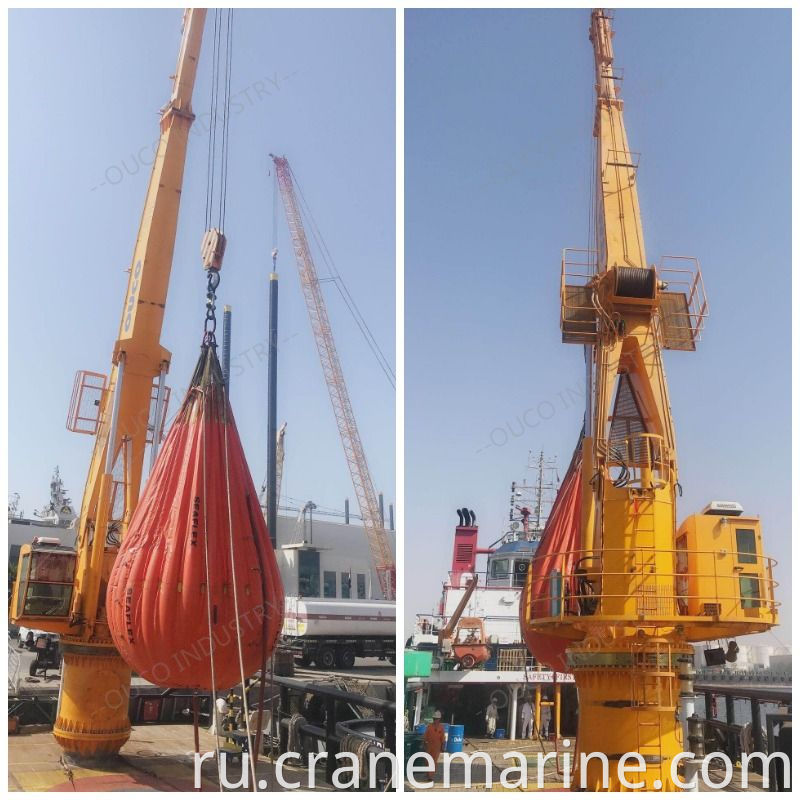 3T40M-Telescopic Boom Marine Crane